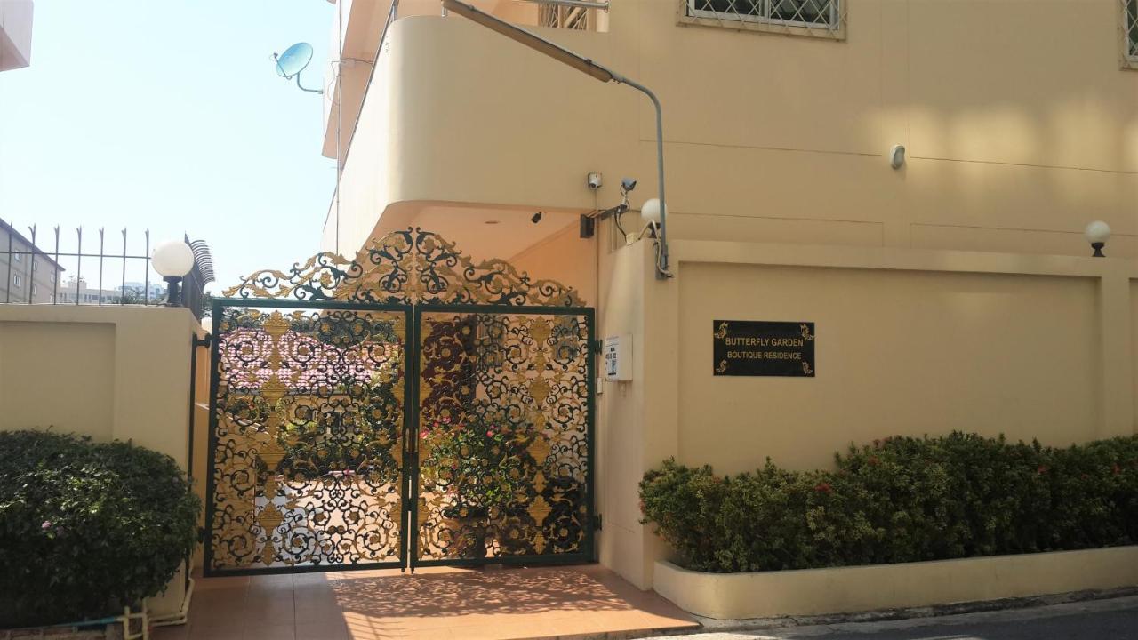 Butterfly Garden Boutique Residences Large Luxury Apts And Villas A Lifetsyle Destination By Neang, Everything You Need All Right Here 1-3 Bedrooms 110 To 190 Sq Mtrs, 2 Full Bathrooms, Rain Shower, Spa Bath, Bbq, Free Wifi, Staff 24-7, Close To Beac Pattaya Exteriér fotografie